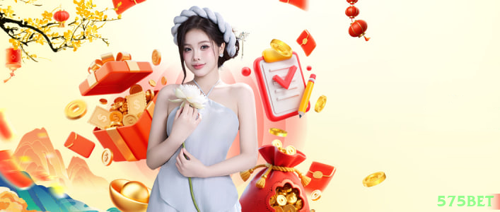 Segurança 2FA 575bet